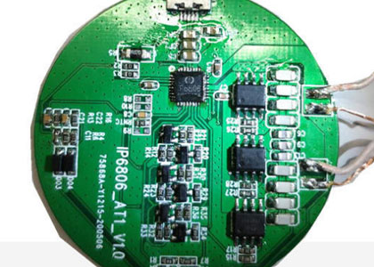 英集芯IP6806芯片：二合一15W無線充電器方案