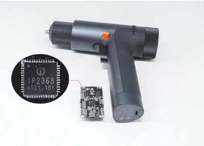 英集芯IP2368電動(dòng)工具快充方案評(píng)測(cè)：單芯片搞定100W