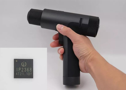 中國廠商研發(fā)新型充電芯片IP2368，可讓上億臺電動工具普及快充！